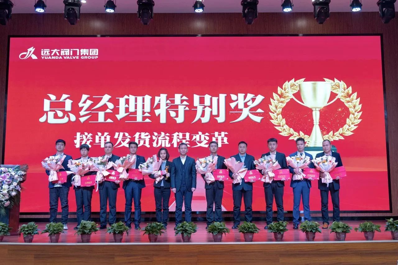 1704952286144822.jpg 微信圖片_20240111135059.jpg