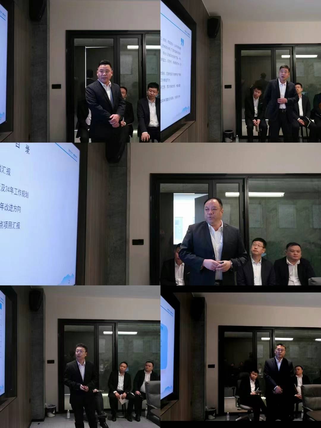 1705392269807263.jpg 微信圖片_20240116160341.jpg