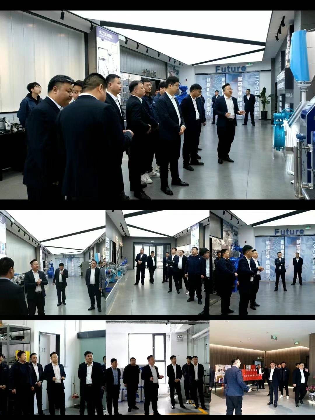 1705392308822976.jpg 微信圖片_20240116160406.jpg