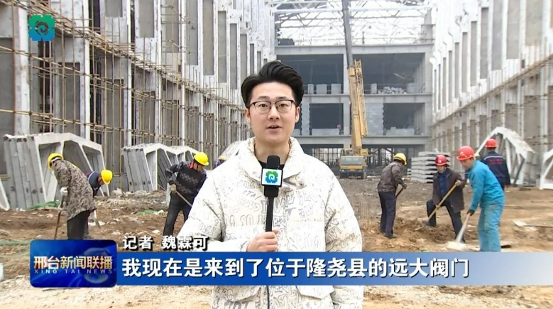 1708849091108392.png 微信截圖_20240225160946.png