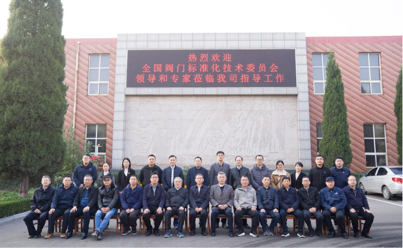 1732435459728900.png 微信圖片_20241124160319.png