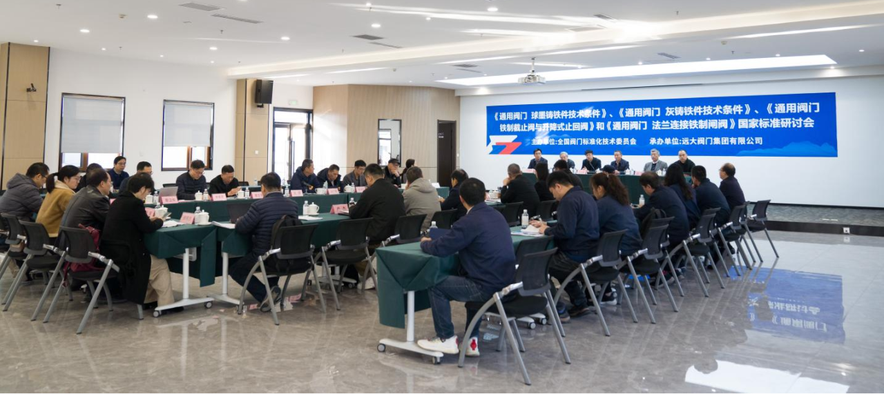 1732435485906166.png 微信圖片_20241124160323.png