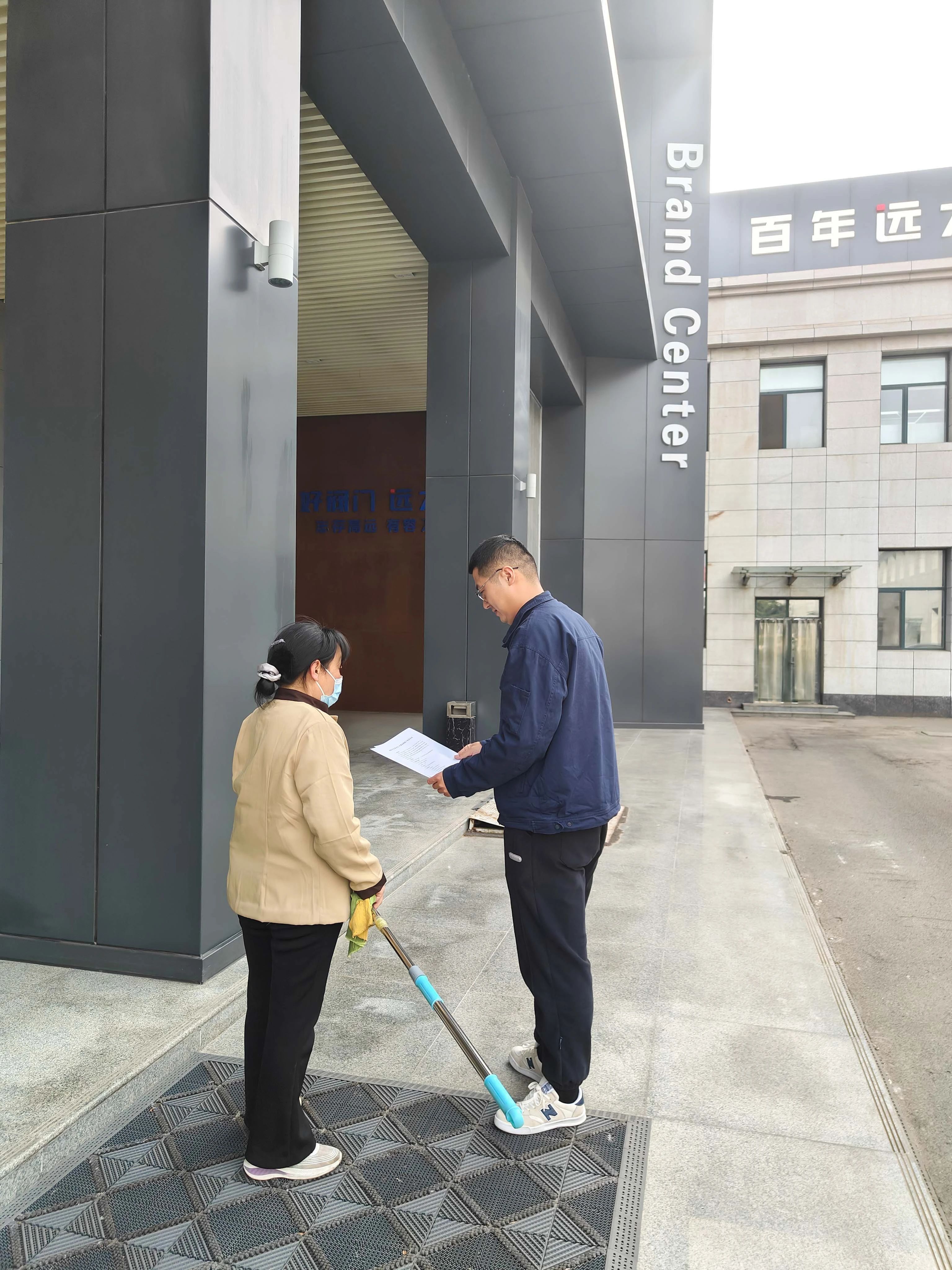 1743647812920749.jpg 微信圖片_20250403103618.jpg