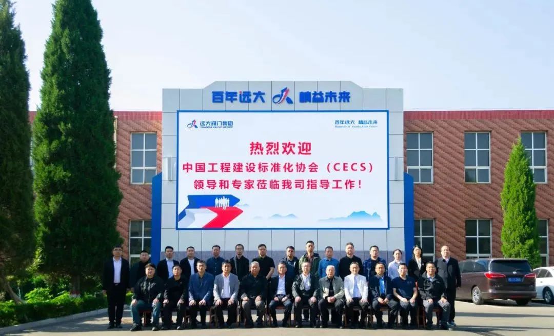 1746853487762908.jpg 微信圖片_20250510123732.jpg