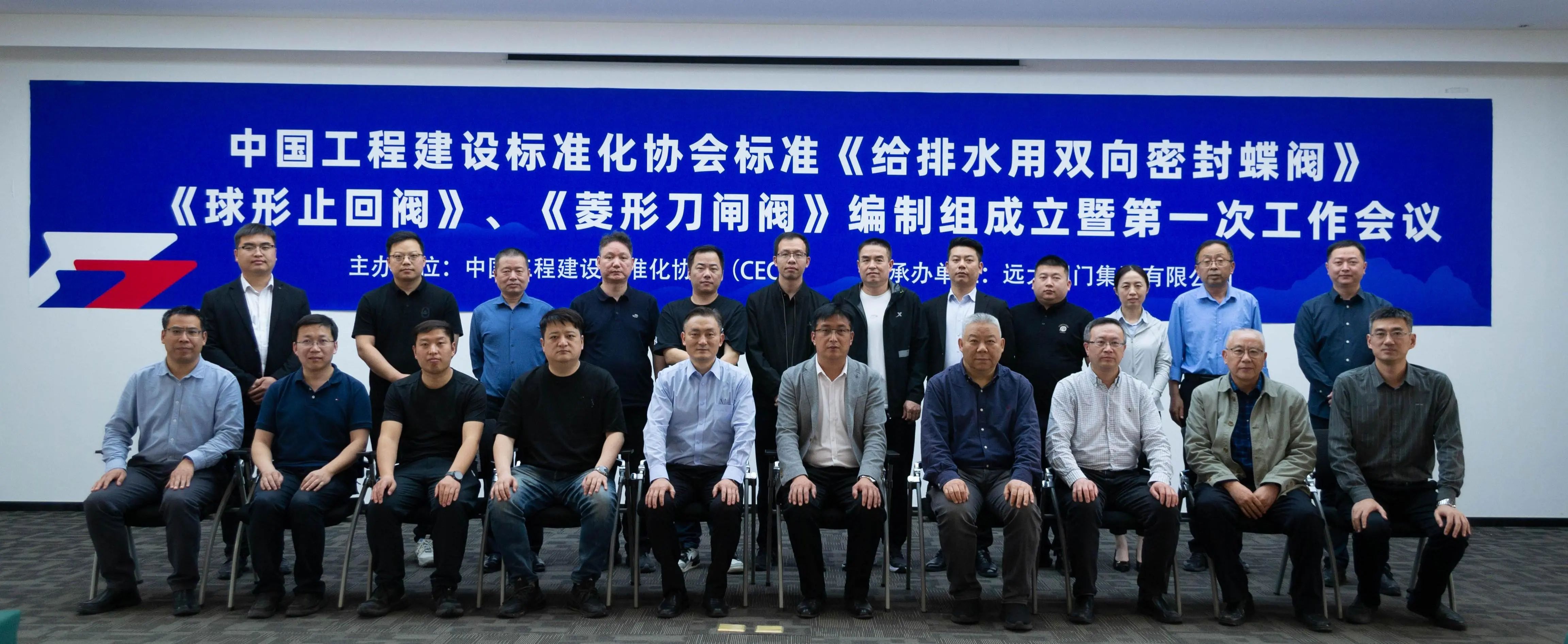 1746853602818728.jpg 微信圖片_20250510123747.jpg