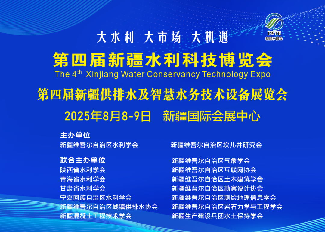 1754018699807274.png 微信圖片_2025-08-01_112445_329.png