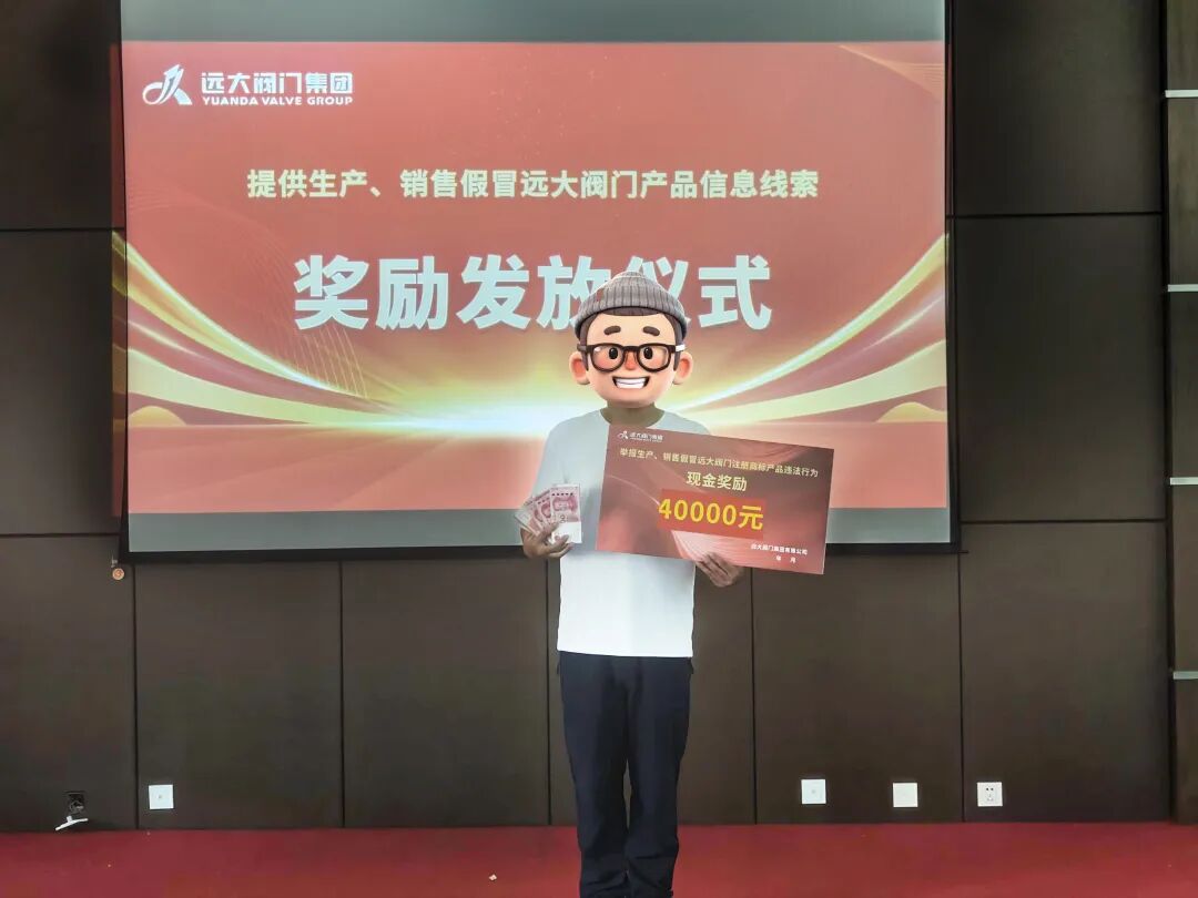 1756877022553648.jpg 640 (2).jpg