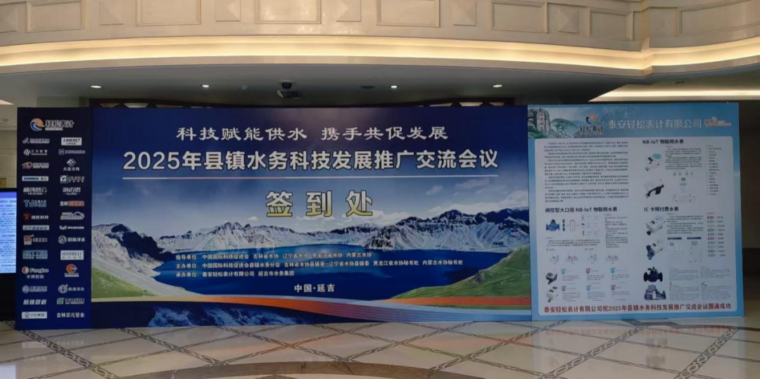 1760696663796136.png 640.png